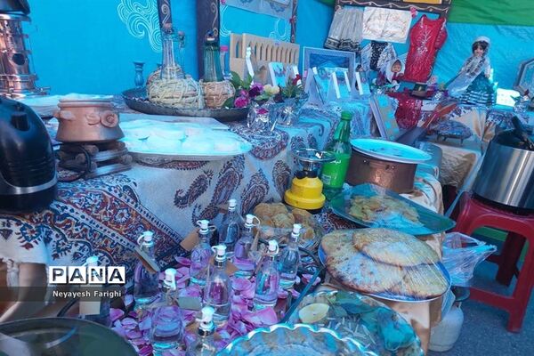 جشنواره ایران‌شناسی