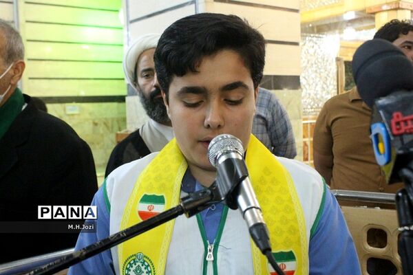مراسم بزرگداشت روز معلم در حرم حضرت معصومه (س)