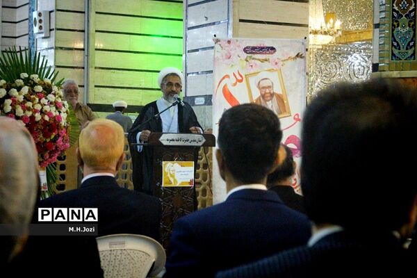 مراسم بزرگداشت روز معلم در حرم حضرت معصومه (س)