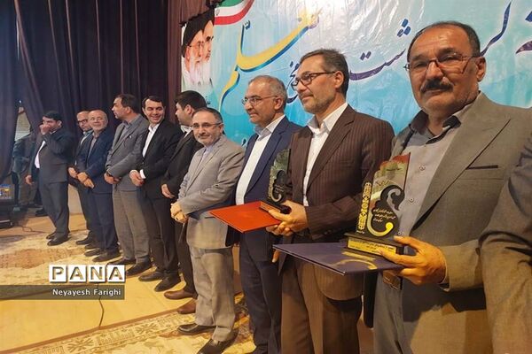 پاسداشت روز معلم در آباده