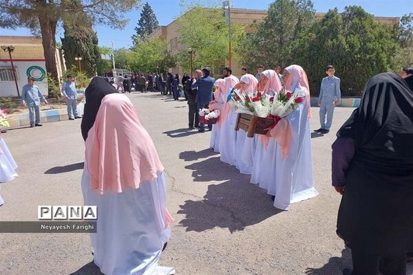 پاسداشت روز معلم در آباده