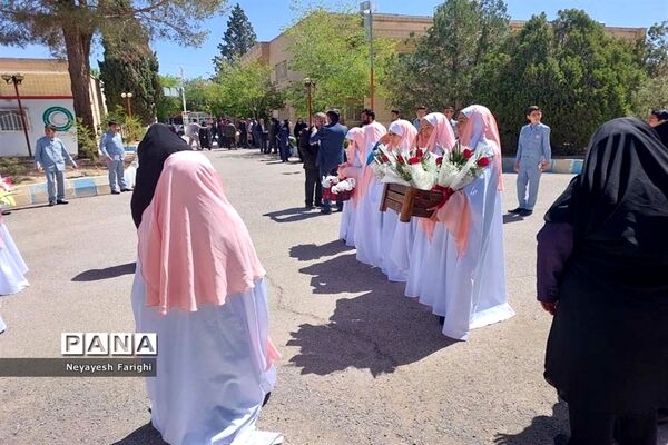 پاسداشت روز معلم در آباده
