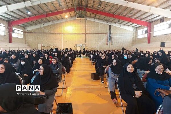 پاسداشت روز معلم در آباده