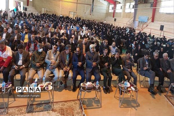 پاسداشت روز معلم در آباده