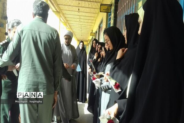 تجلیل از معلمان دبستان شهید میرشمسی یزد