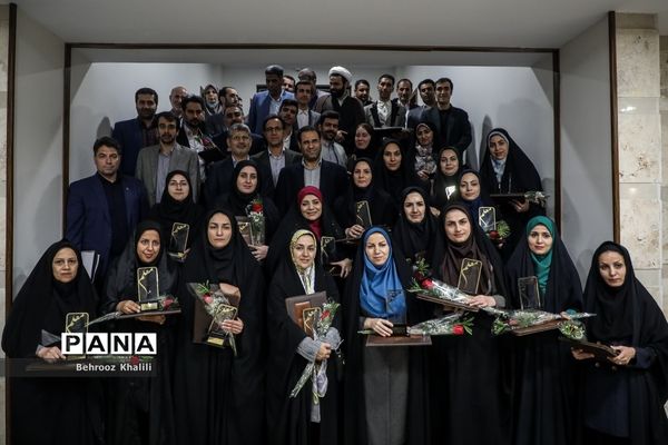 آیین تجلیل از معلمان نمونه کشوری