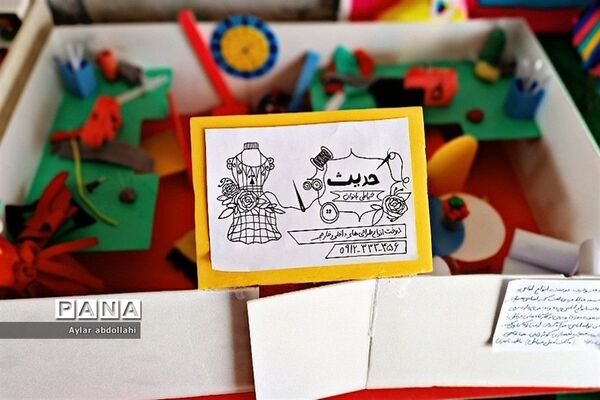 برپایی غرفه مشاغل در دبیرستان الزهرا  شهرستان قرچک