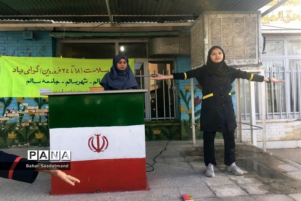 گرامیداشت هفته سلامت در دبیرستان شاهد فیض ناحیه ۳ شیراز