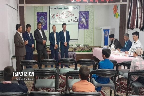برگزاری مسابقات قرآن عترت و نمازدر خلیل‌آباد