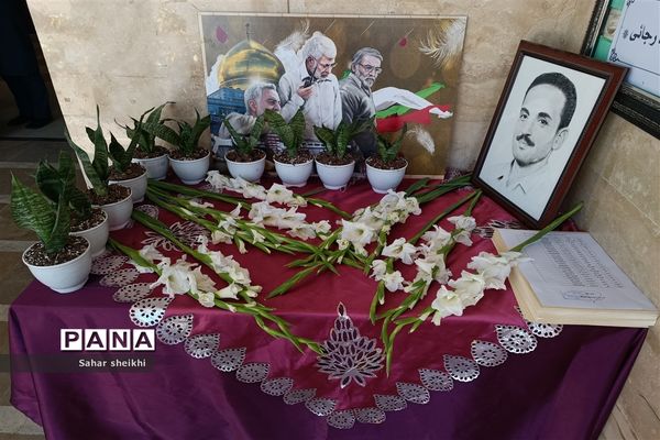 آیین سپاس معلم در آموزشگاه فرزانگان ملارد