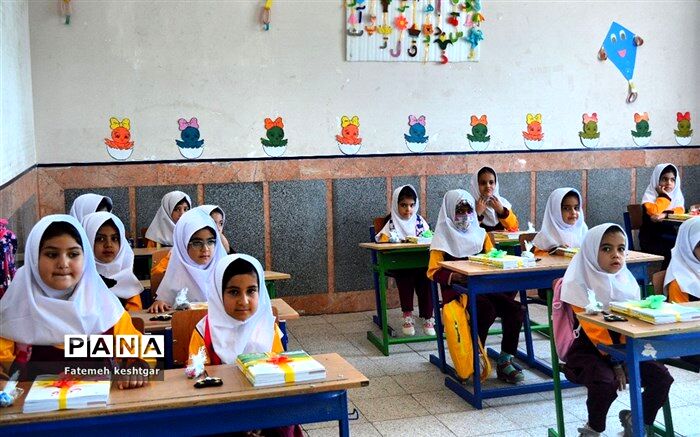 آغاز ثبت‌نام کلاس اولی‌ها