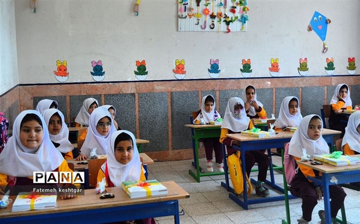 آغاز ثبت‌نام کلاس اولی‌ها