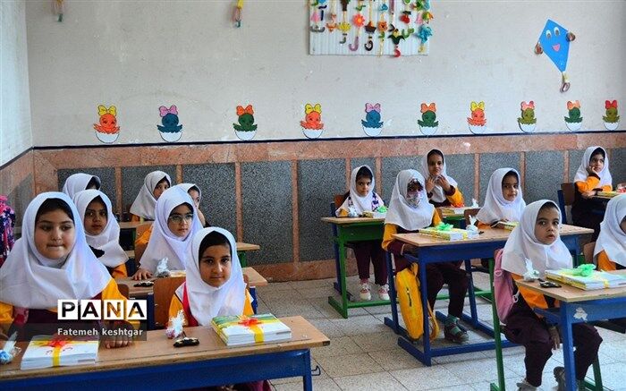 آغاز ثبت‌نام کلاس اولی‌ها