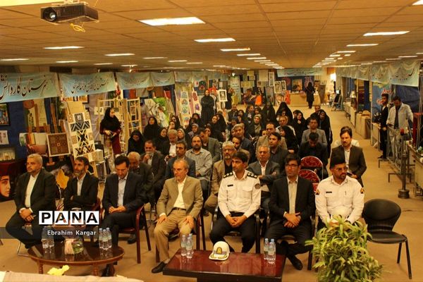 برگزاری نمایشگاه هفته مشاغل با هدف مهارت آموزی