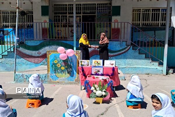 بزرگداشت مقام معلم در دبستان بنت‌الهدی شهرستان فیروزکوه
