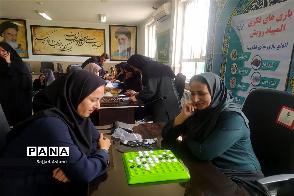 حضور فرهنگیان اقلید در مسابقات المپیاد رویش