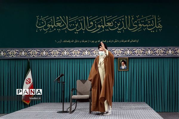 دیدار معلمان با حضرت آیت‌الله خامنه‌ای رهبر انقلاب اسلامی