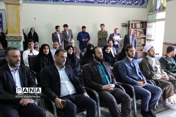 تجلیل از مقام شامخ مجاهدان عرصه تعلیم و تربیت در واحدهای آموزشی اسلامشهر