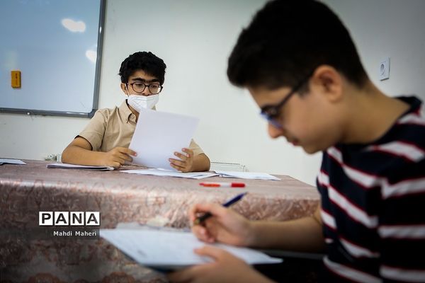 اداره کردن مدرسه توسط دانش‌آموزان