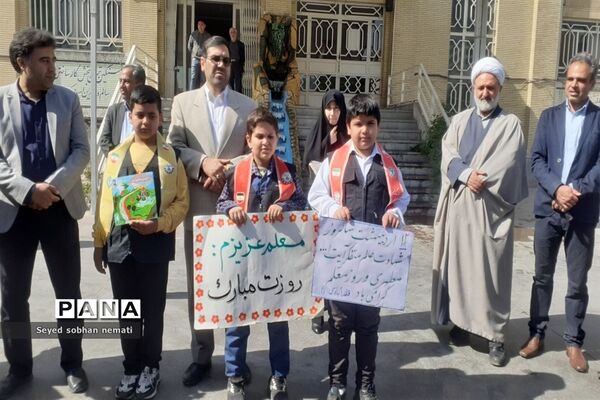مراسم تقدیر از فرهنگیان در اداره آموزش و پرورش ناحیه2