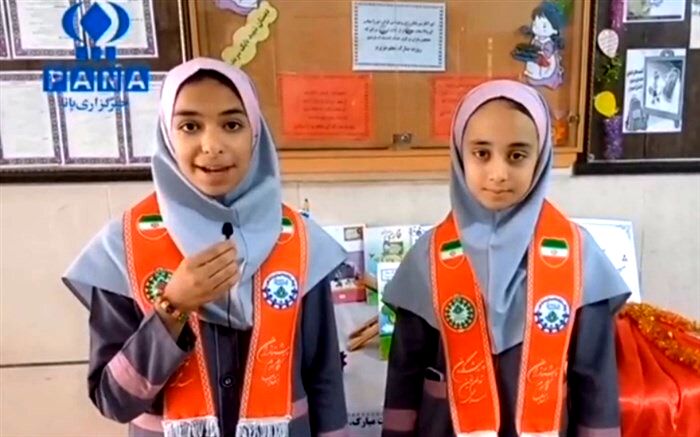 جشن روز معلم در دبستان شهید بابک سرمدی/فیلم