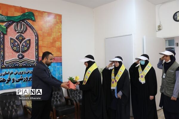 تقدیر از مسئولان اداره‌کل آموزش و پرورش خراسان رضوی در محل کار