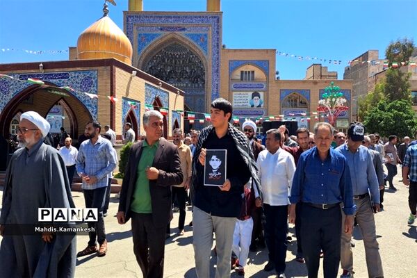 راهپیمایی حمایت از امر به معروف در پاکدشت