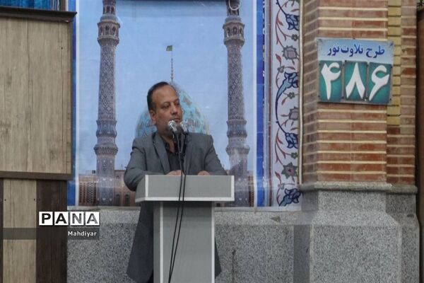 برگزاری نمازجمعه در شهر جوادآباد