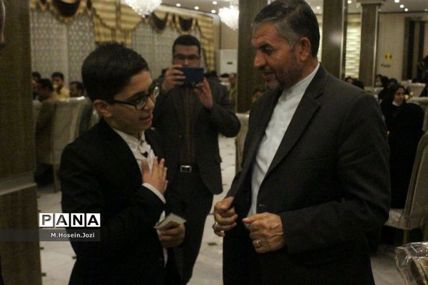 همایش تجلیل از معلمان نمونه ناحیه 3 آموزش و پرورش قم