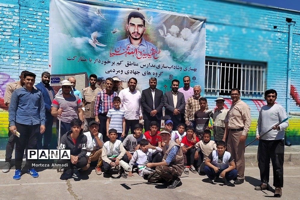 مشارکت گروه‌های جهادی سازمان دانش‌آموزی شهرستان‌های استان تهران در اجرای طرح شهید عجمیان