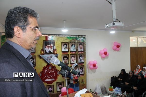 جشن سپاس معلم در آموزشگاه شهید فولادی 2 بوشهر