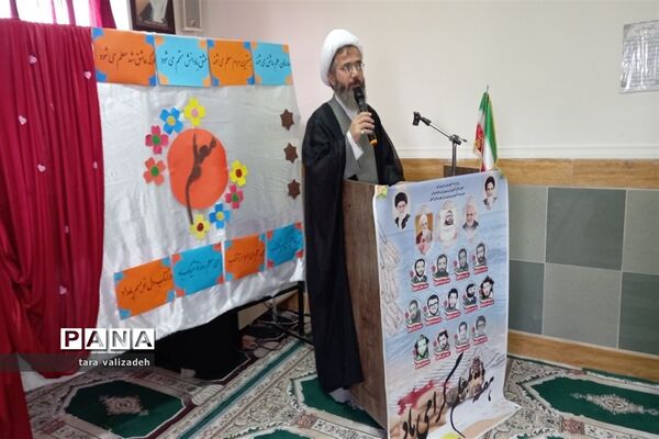 گرامیداشت مقام معلم در آمل