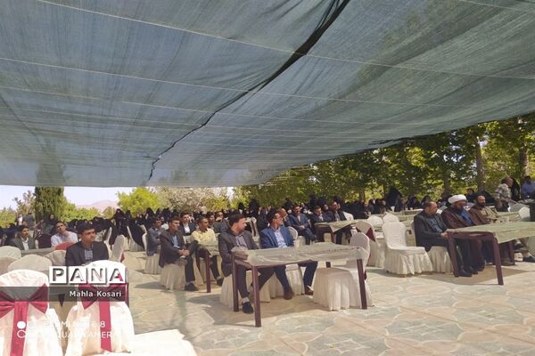 تقدیر از عارفان علم در شهرستان اقلید