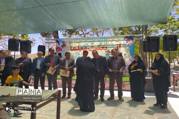 تقدیر از عارفان علم در شهرستان اقلید