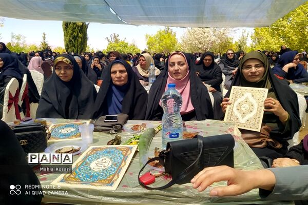 تقدیر از عارفان علم در شهرستان اقلید