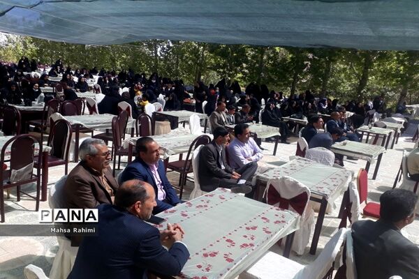 تقدیر از عارفان علم در شهرستان اقلید