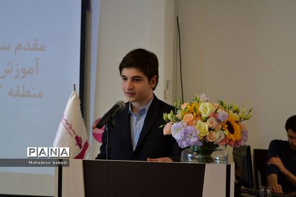 مراسم افتتاحیه برنامه های هفته سلامت در دبستان پسرانه راه رشد