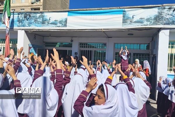 جشن روز معلم در دبستان حضرت زهرا(س) یک رودهن