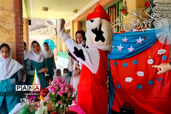 آیین بزرگداشت روز معلم در دبستان پروین اعتصامی شهرستان فیروزکوه