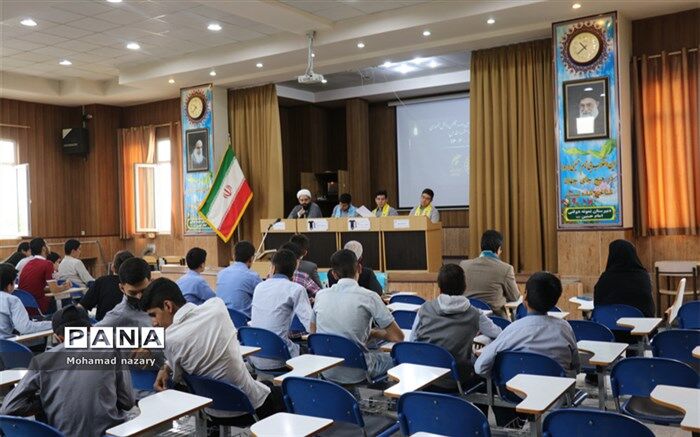سومین نشست یازدهمین دوره مجلس دانش‌آموزی ناحیه ۵مشهدمقدس برگزار شد