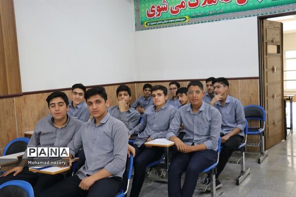 سومین نشست یازدهمین دوره مجلس دانش‌آموزی ناحیه ۵مشهدمقدس