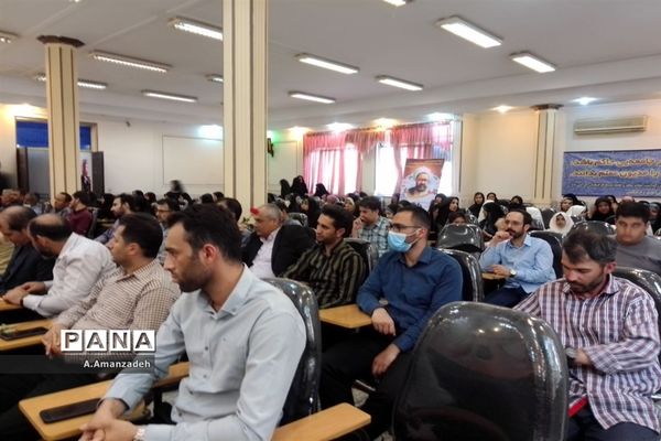 مراسم تجلیل از مقام معلم در منطقه 15