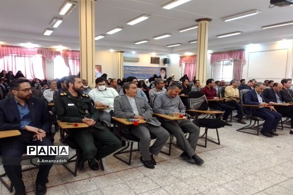 مراسم تجلیل از مقام معلم در منطقه 15