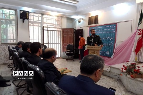 مراسم تجلیل از مقام معلم در منطقه 15