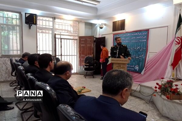 مراسم تجلیل از مقام معلم در منطقه 15