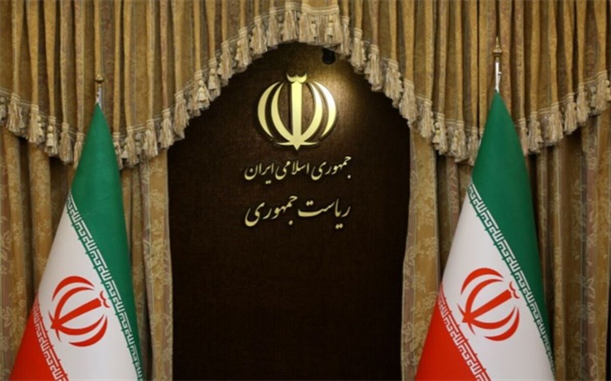 واکنش شورای اطلاع‌رسانی دولت به ایده فروش کیش، قشم و خوزستان