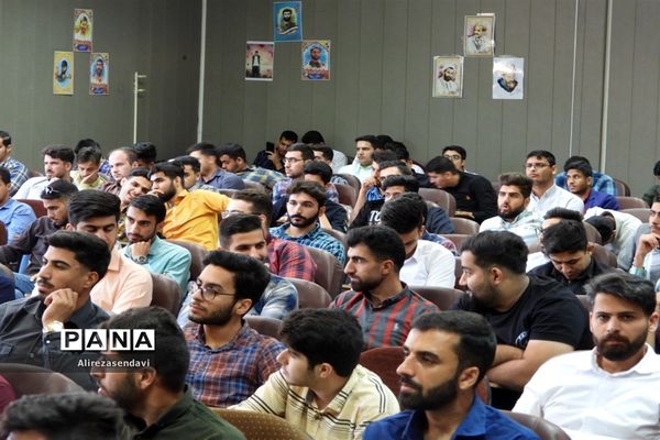 دومین گردهمایی افسران سپاه پیشرفت ایران قوی