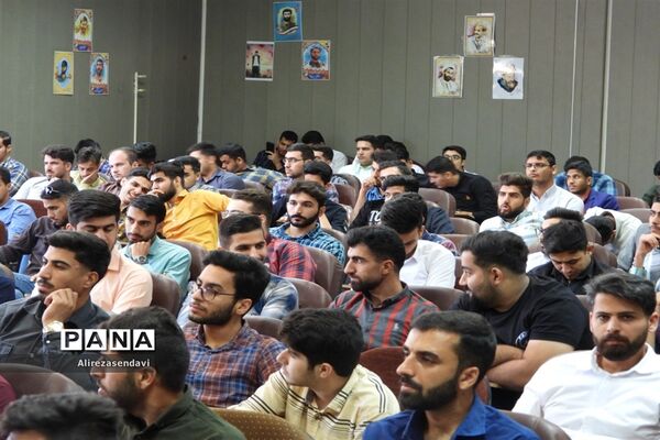 دومین گردهمایی افسران سپاه پیشرفت ایران قوی