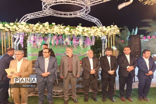 آیین تکریم از ۶۰۰ همکار فرهنگی آموزش و پرورش بهبهان