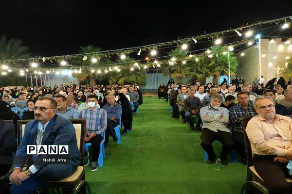 آیین تکریم از ۶۰۰ همکار فرهنگی آموزش و پرورش بهبهان